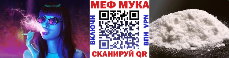Купить наркотик Островной Кокаин  ГАШ  Альфа ПВП  Марихуана 