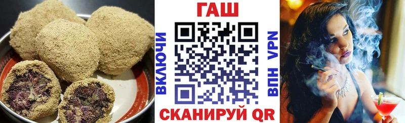 Cannafood марихуана  Островной 