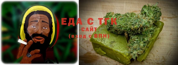 кокаин премиум Вяземский