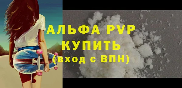 бутик Вязники