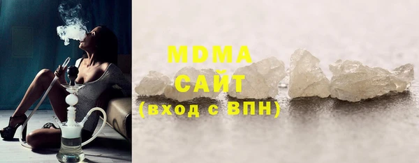 2c-b Вязьма
