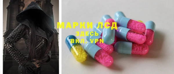 кокаин премиум Вяземский