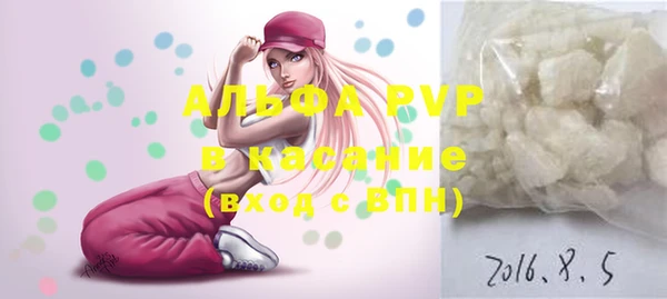 2c-b Вязьма
