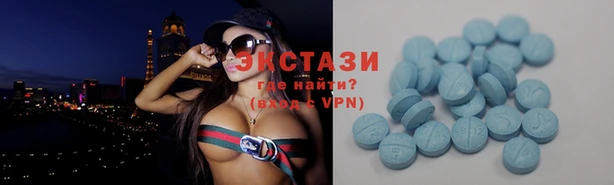 кокаин премиум Вяземский