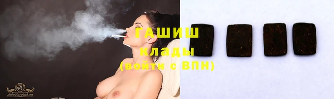 2c-b Вязьма