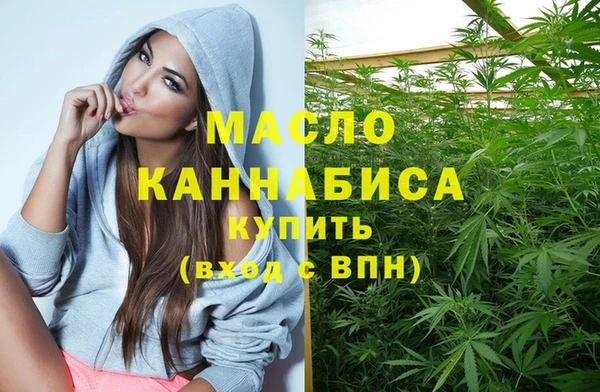 2c-b Вязьма