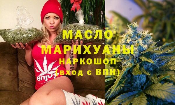2c-b Вязьма