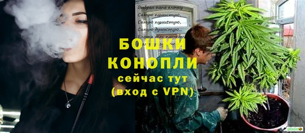 2c-b Вязьма