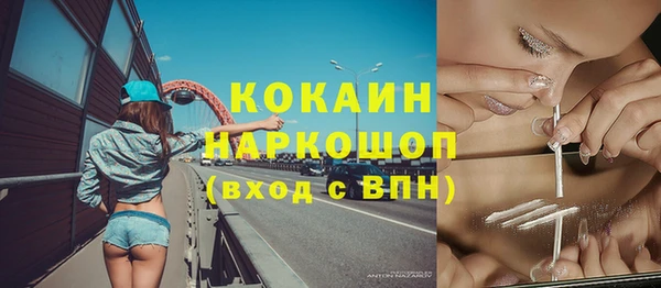 2c-b Вязьма