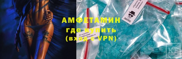 марки lsd Семилуки