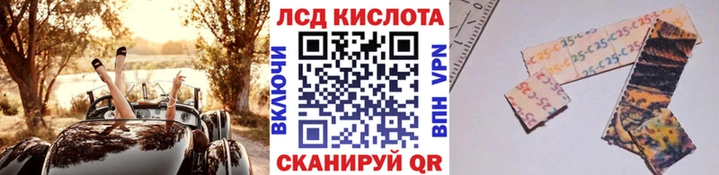 Наркотические марки 1,8мг  Островной 